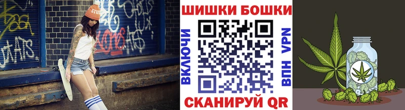 Наркошоп купить МАРИХУАНА  Кокаин  АМФ  Мефедрон  Тюкалинск