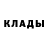Амфетамин VHQ Meerim Ashirbekova