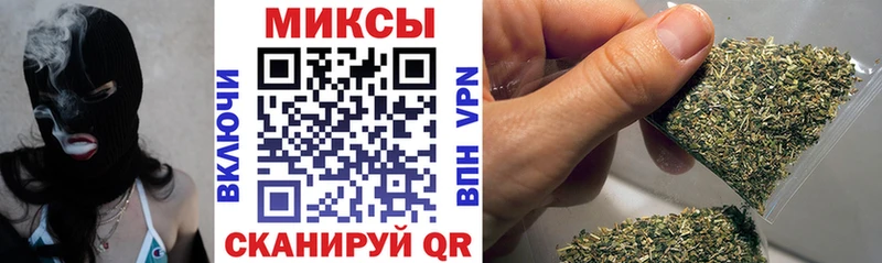БУТИРАТ Butirat Купить закладки Тюкалинск