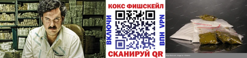 Купить закладки  Тюкалинск  Кокаин Перу 