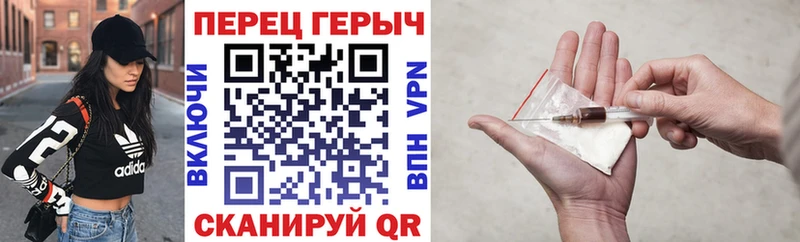 Купить где  Тюкалинск  ГЕРОИН белый 