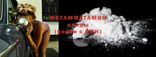 винт Касимов