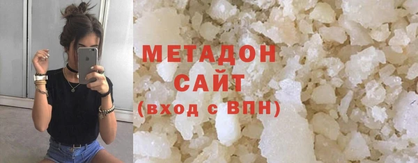 ALPHA-PVP Карталы