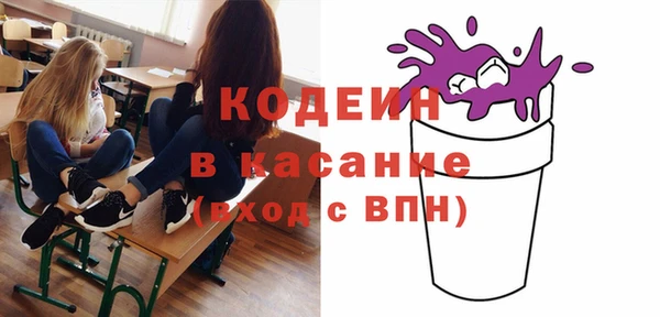 винт Касимов