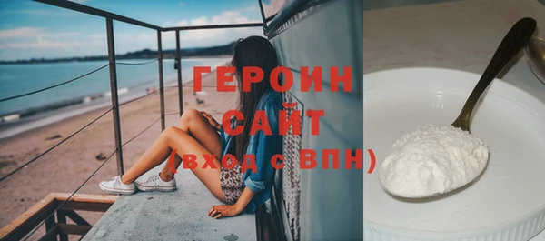 винт Касимов