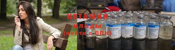 винт Касимов