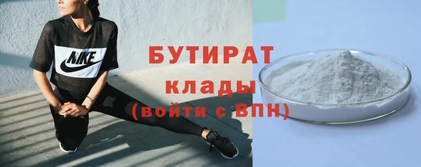 винт Касимов