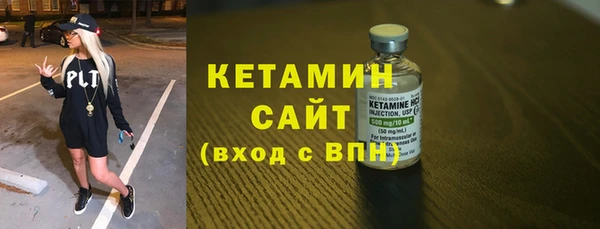 винт Касимов
