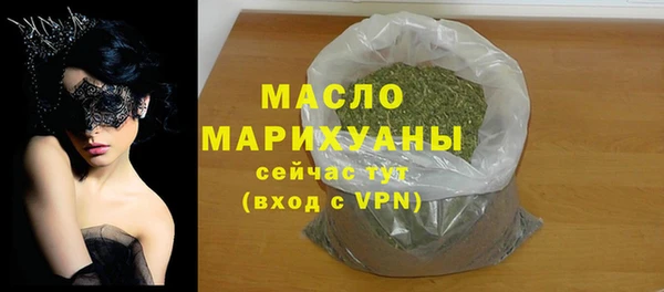 ALPHA-PVP Карталы