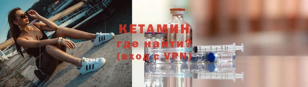 ALPHA-PVP Карталы