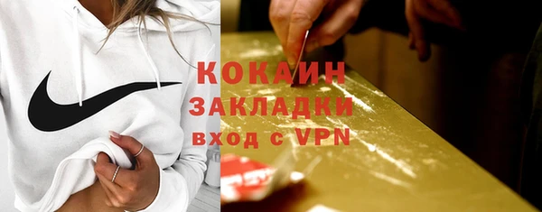 ALPHA-PVP Карталы