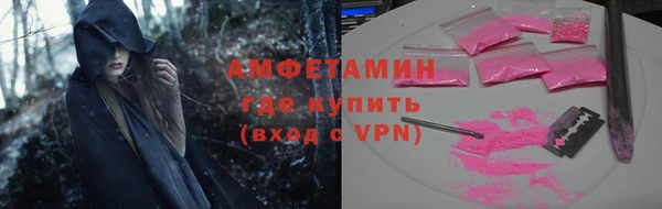 винт Касимов