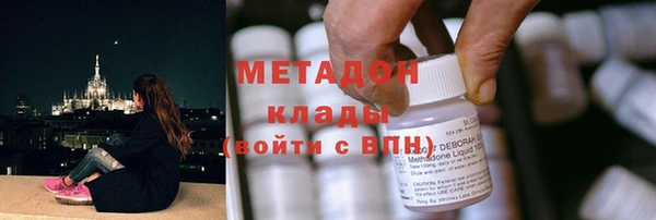 прущая мука Карпинск