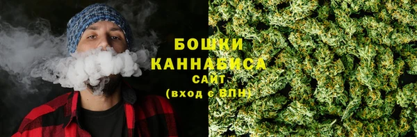 ALPHA-PVP Карталы