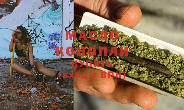 винт Касимов