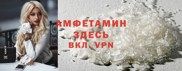 винт Касимов