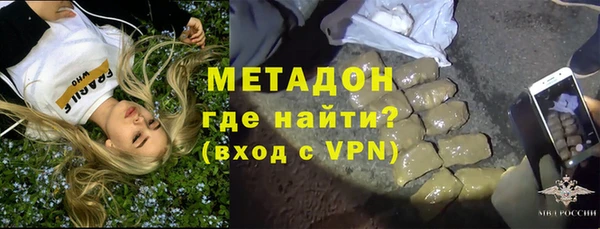 ALPHA-PVP Карталы