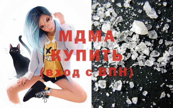 винт Касимов
