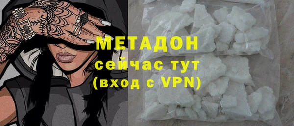 прущая мука Карпинск