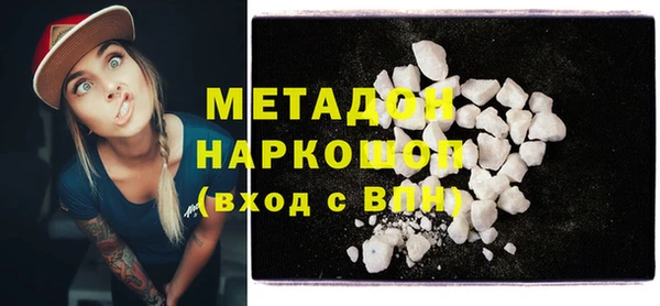 винт Касимов